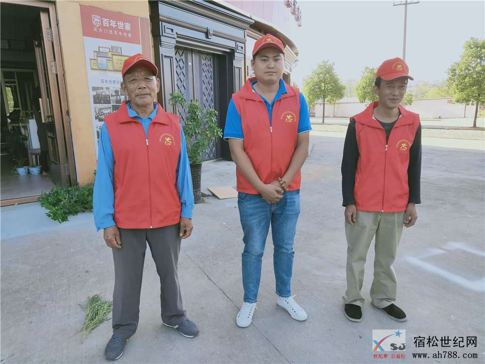 微信图片_20191028095039.jpg
