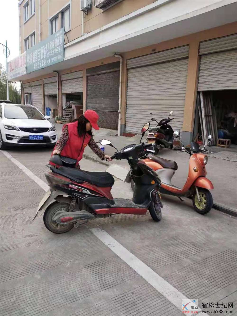 微信图片_20191028095049.jpg