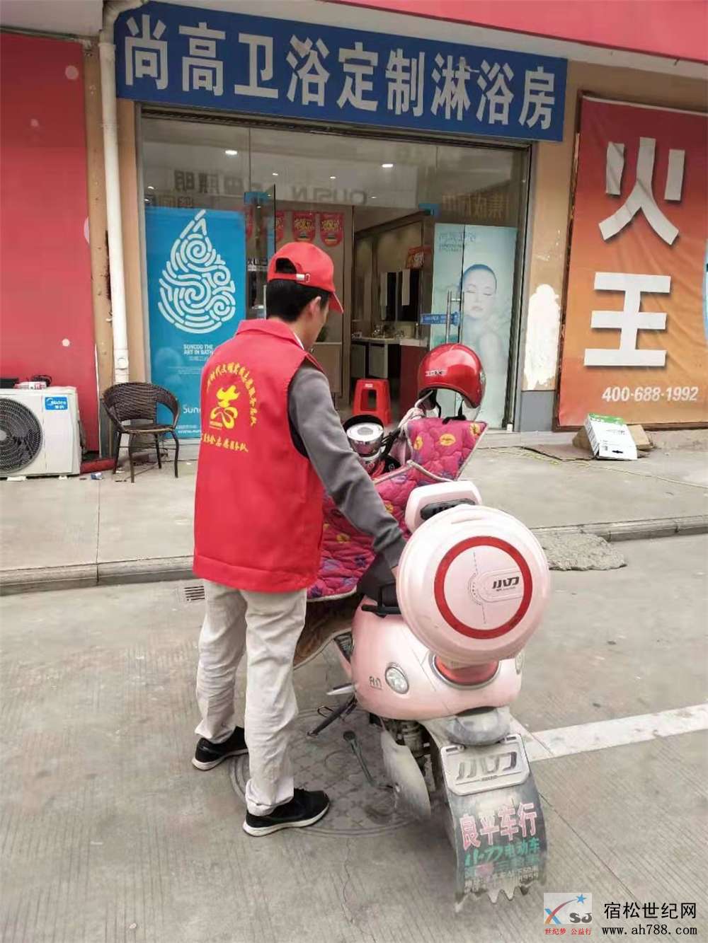 微信图片_20191028095052.jpg
