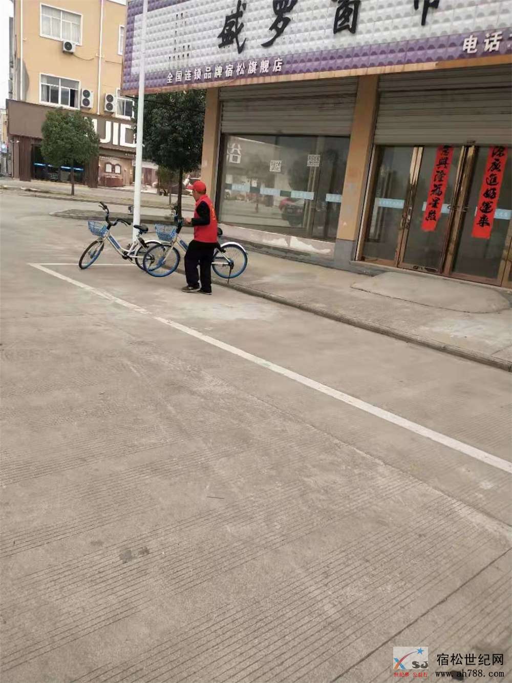 微信图片_20191028095058.jpg