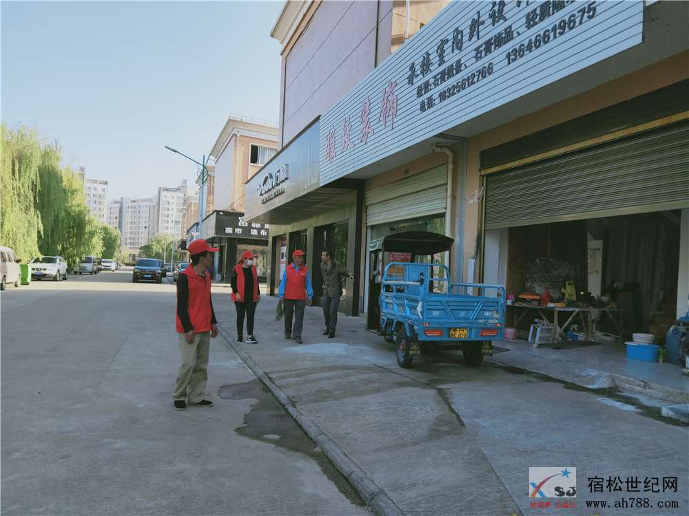 微信图片_20191028095116.jpg