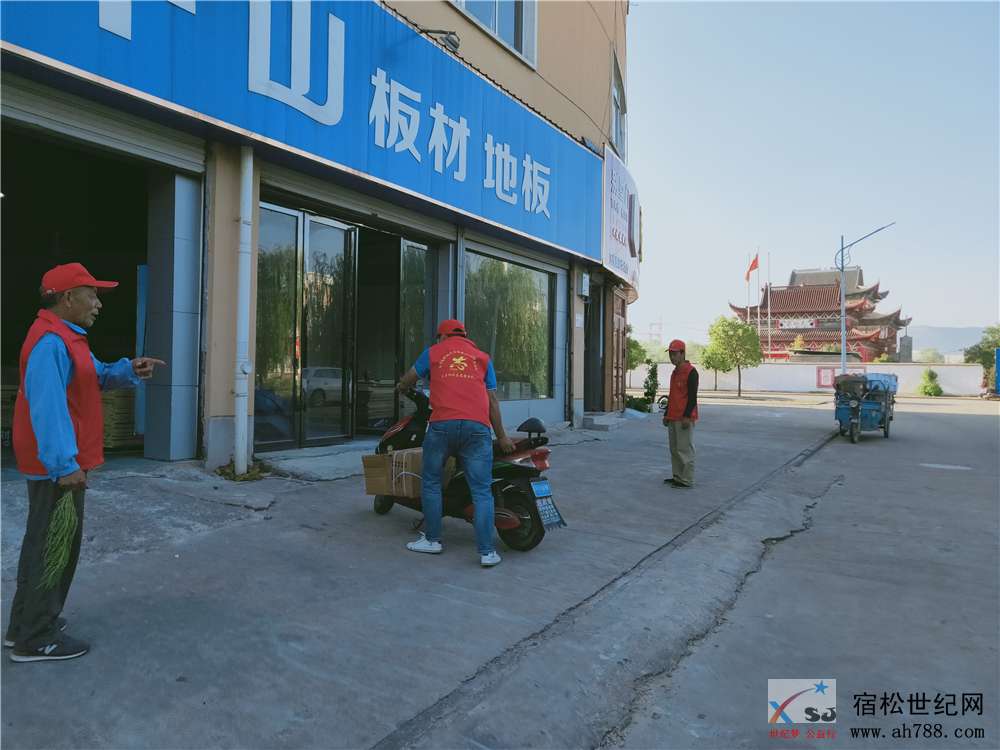 微信图片_20191028095113.jpg