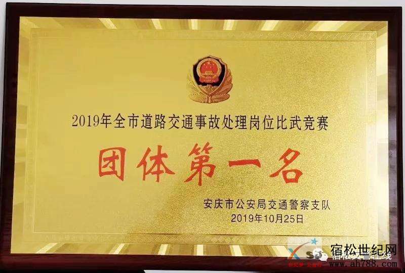 微信图片_20191029081719.jpg