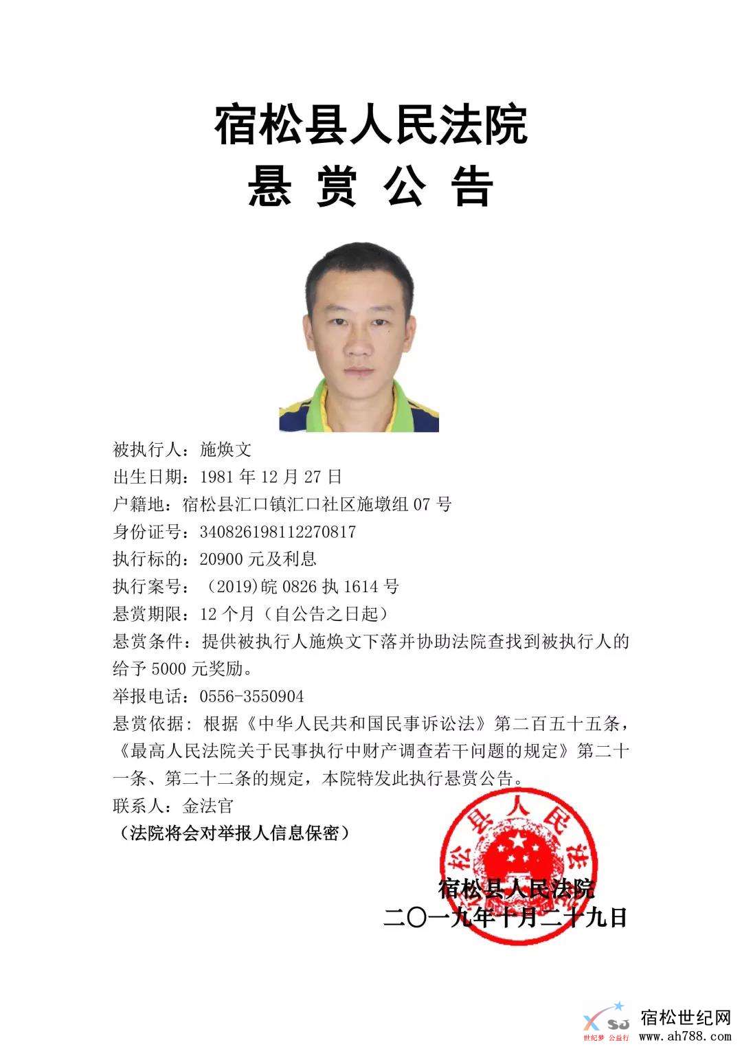 微信图片_20191030083247.jpg