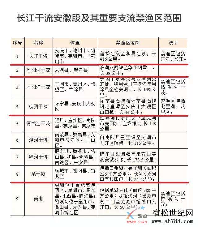 微信图片_20191030132901.jpg