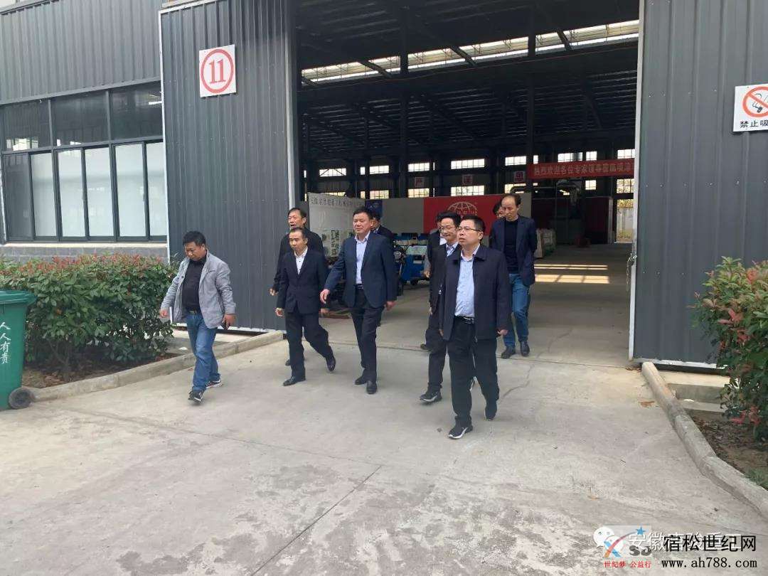汪百春到安徽唐骏重工调研指导工作 (1).jpg