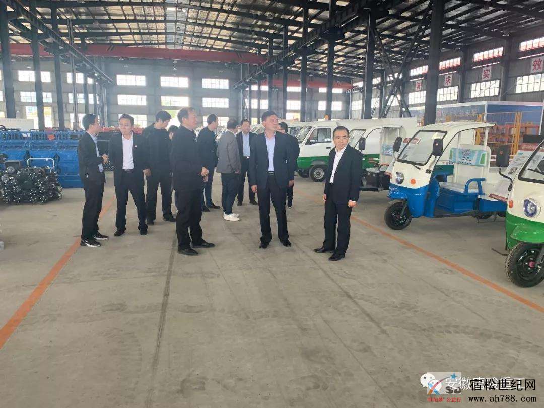 汪百春到安徽唐骏重工调研指导工作 (3).jpg