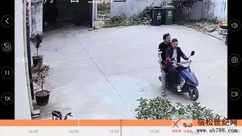 微信图片_20191031153330.jpg