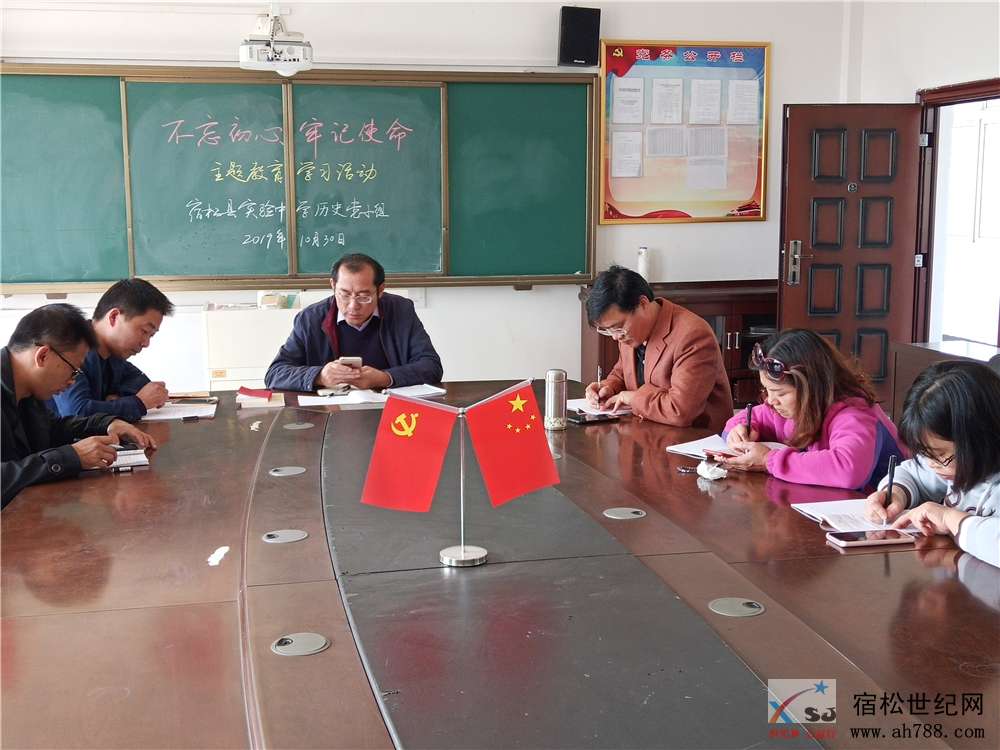微信图片_20191101082306.jpg