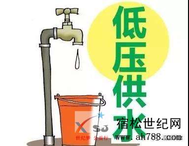 微信图片_20191101084807.jpg
