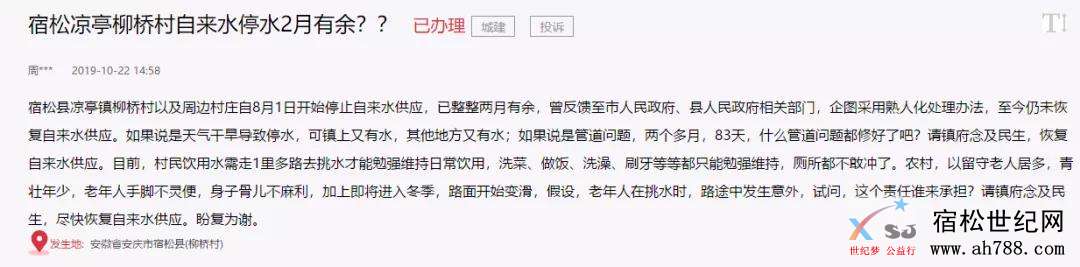微信图片_20191101092940.jpg