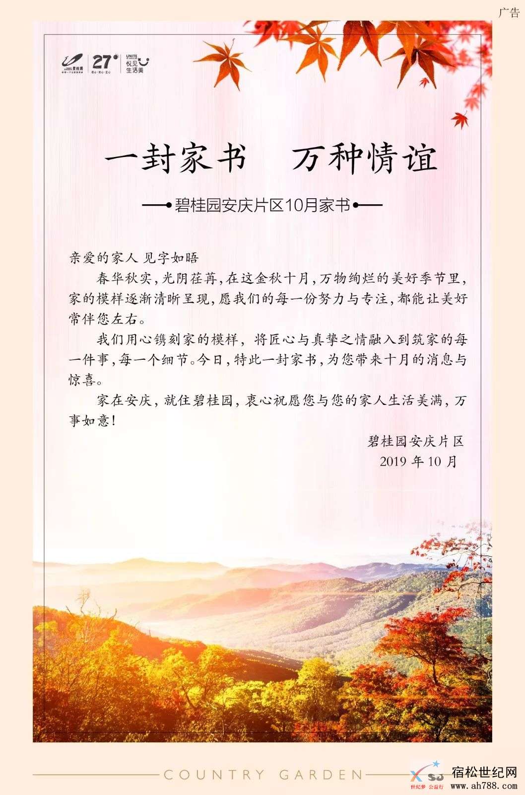 133625vqizpoyqnpjsjuf1.jpg