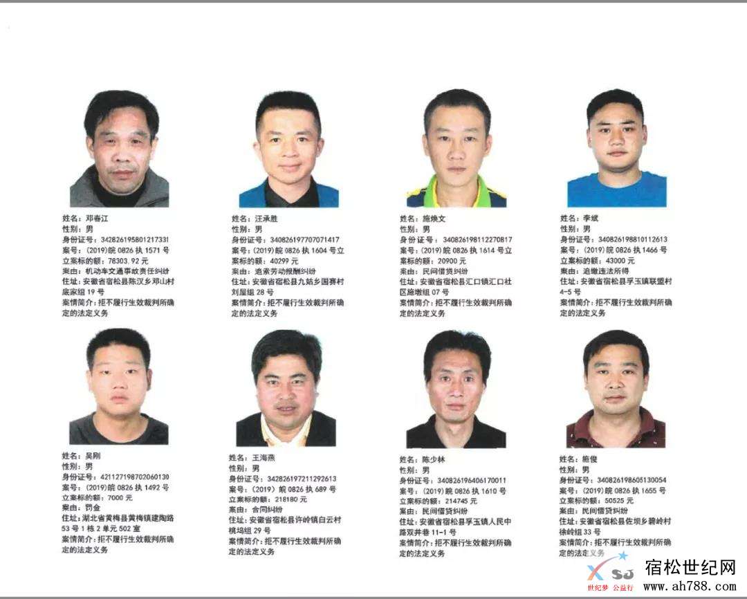 微信图片_20191102083337.jpg