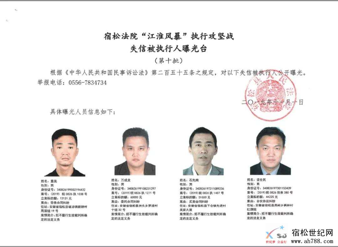 微信图片_20191102083321.jpg