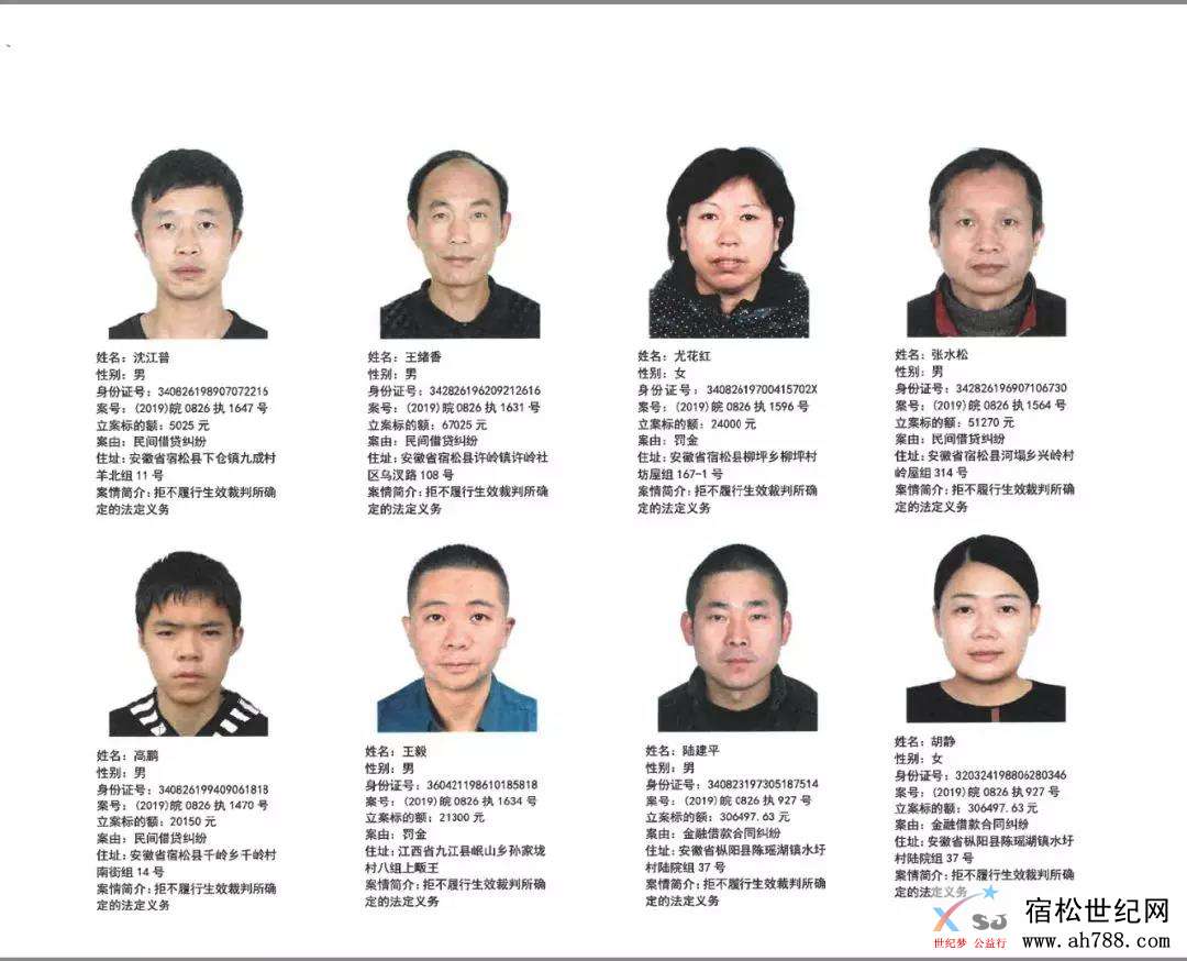 微信图片_20191102083340.jpg