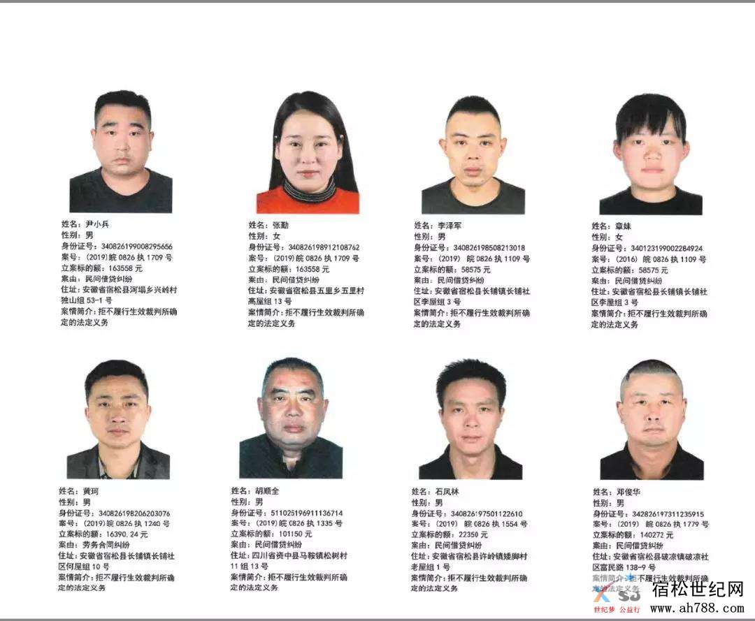 微信图片_20191102083345.jpg