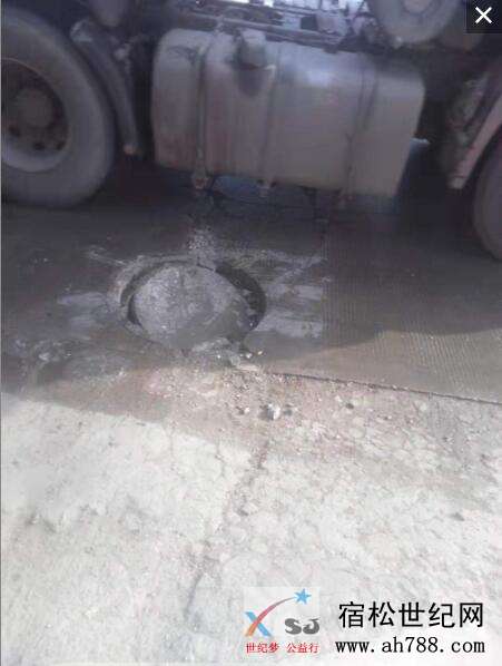 QQ截图20191102105454.jpg