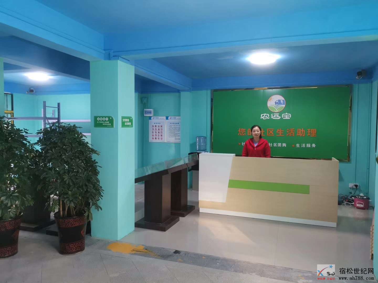 微信图片_20191103153028.jpg