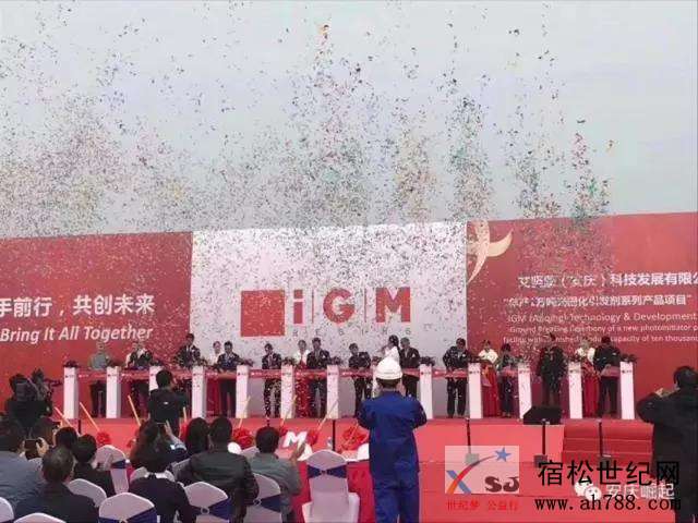 微信图片_20191104082750.jpg