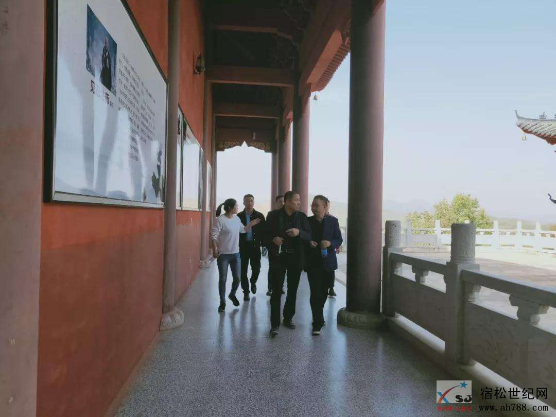 微信图片_20191104151110.jpg
