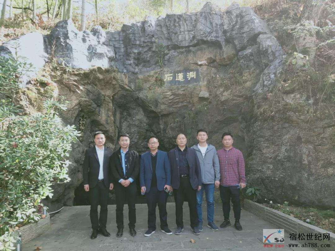 微信图片_20191104151102.jpg