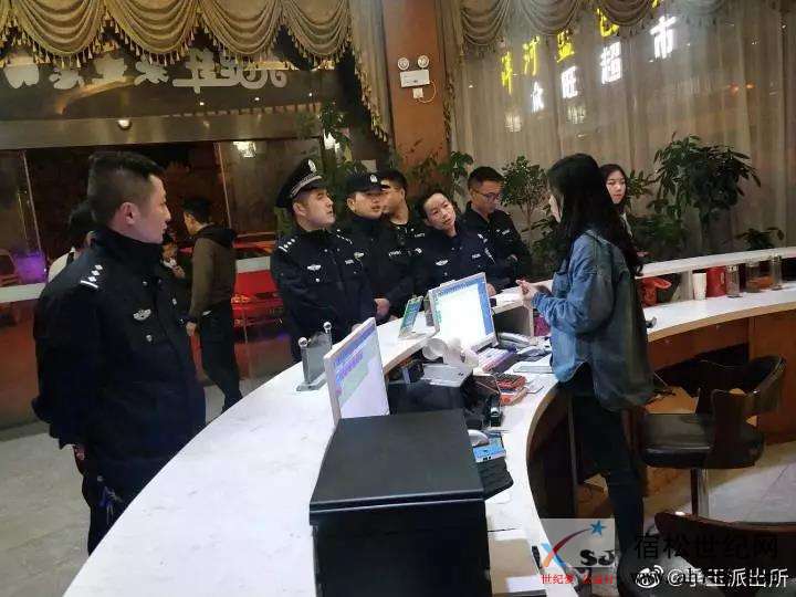 微信图片_20191104202754.jpg