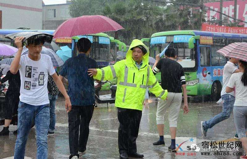 微信图片_20191105085705.jpg
