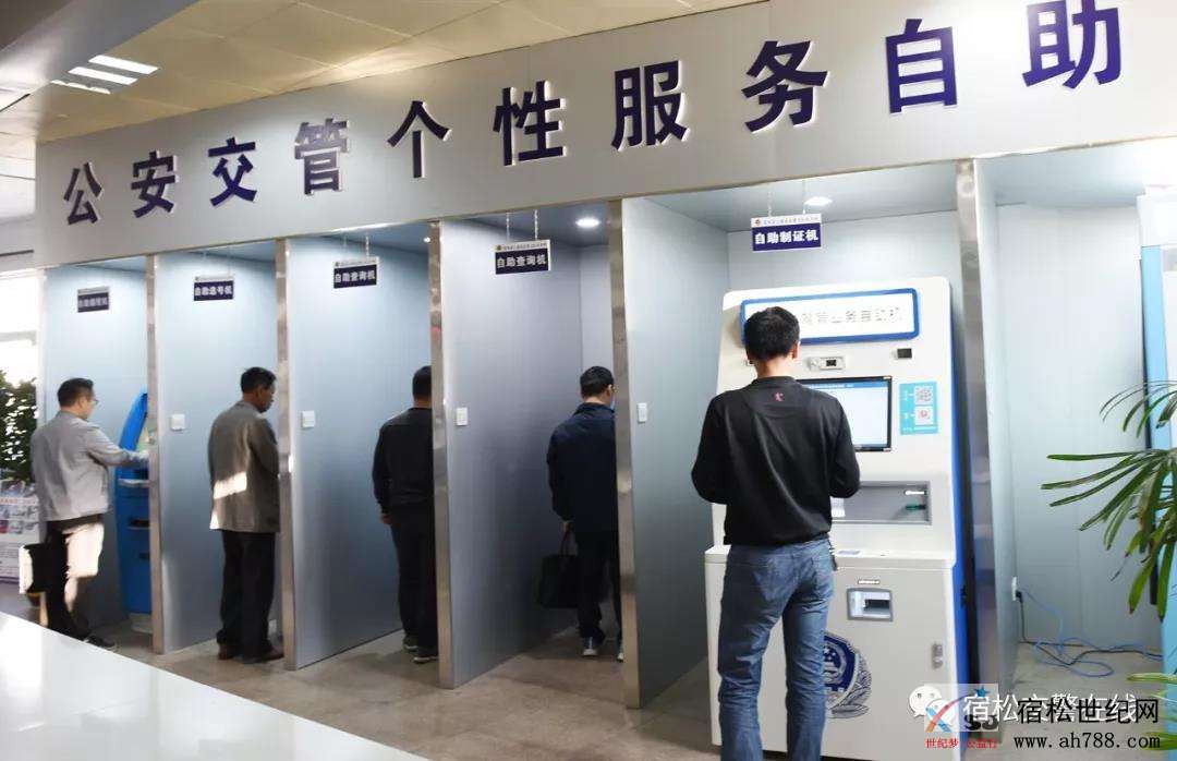 微信图片_20191105085800.jpg