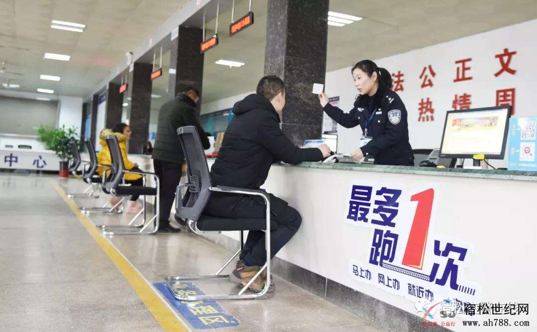 微信图片_20191105085808.jpg
