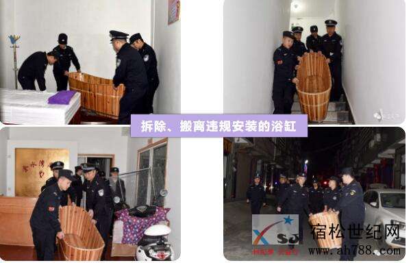 QQ截图20191106080941.jpg