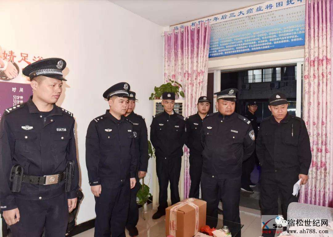 微信图片_20191106080929.jpg