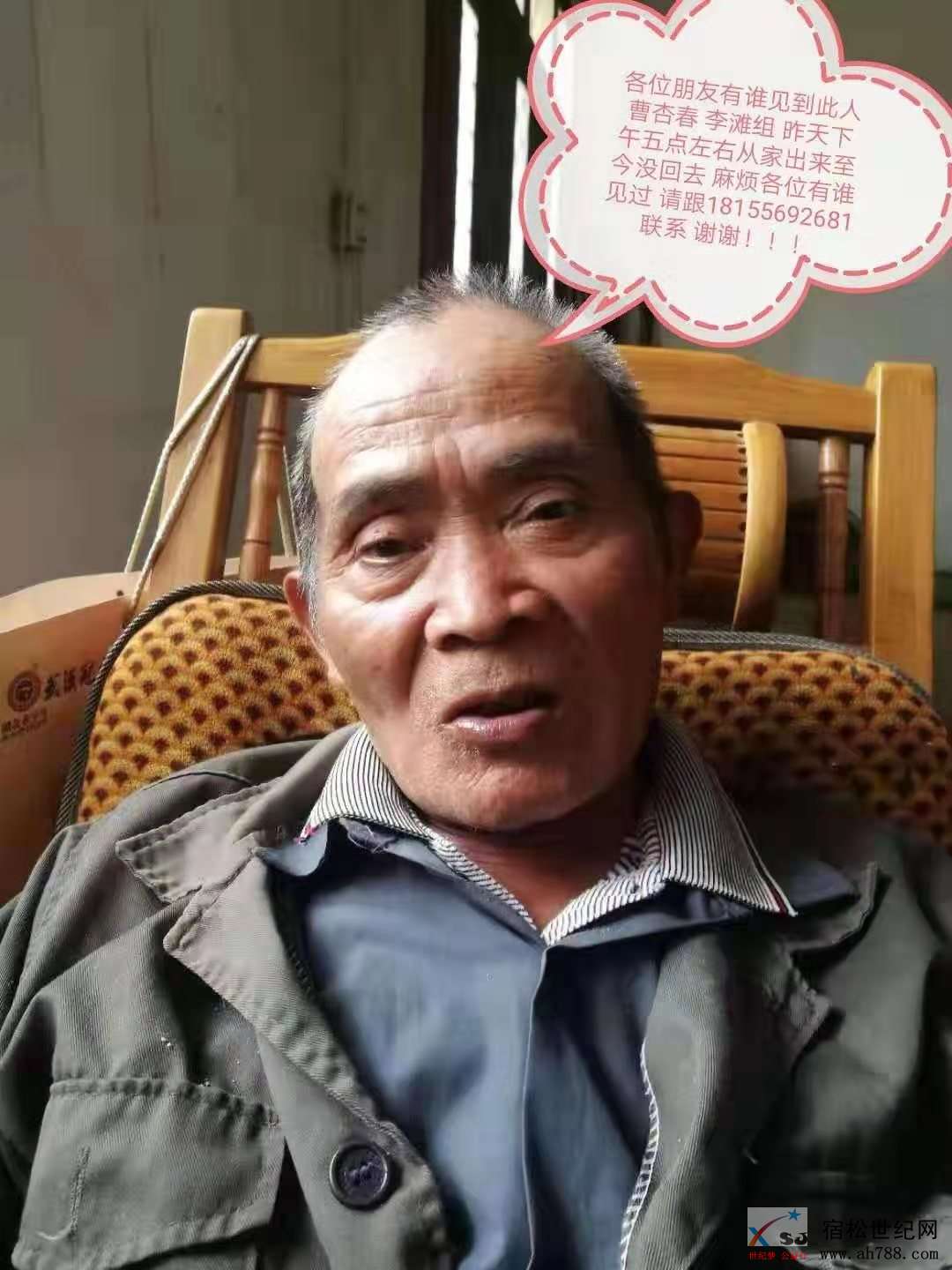微信图片_20191108100137.jpg