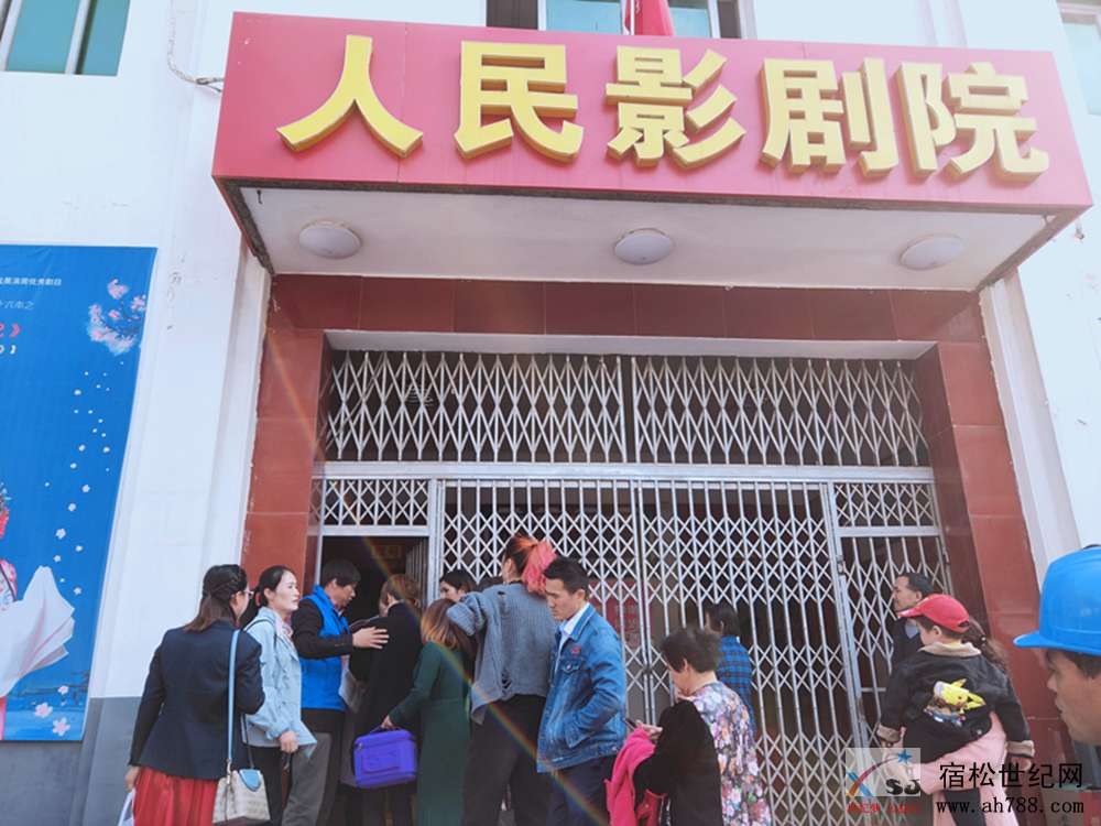 微信图片_20191108110739_副本.jpg