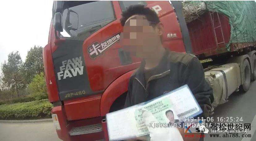 微信图片_20191108113414.jpg