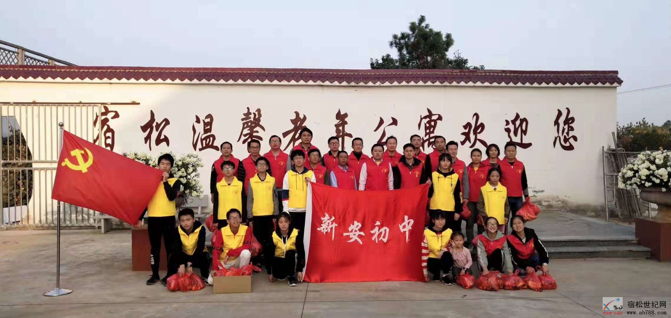 微信图片_20191109083616.jpg