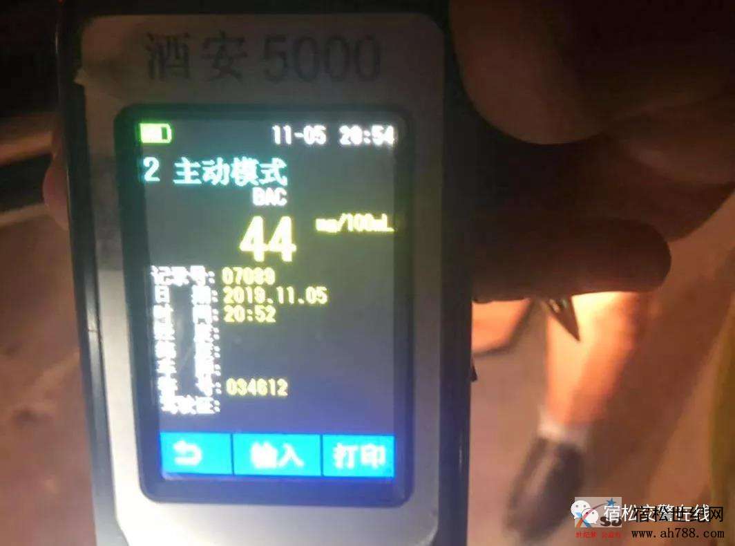 微信图片_20191109094552.jpg