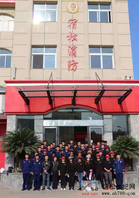 微信图片_20191110134816.jpg
