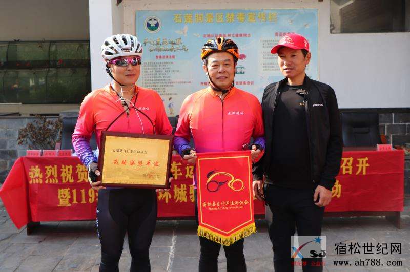 微信图片_20191110134728.jpg