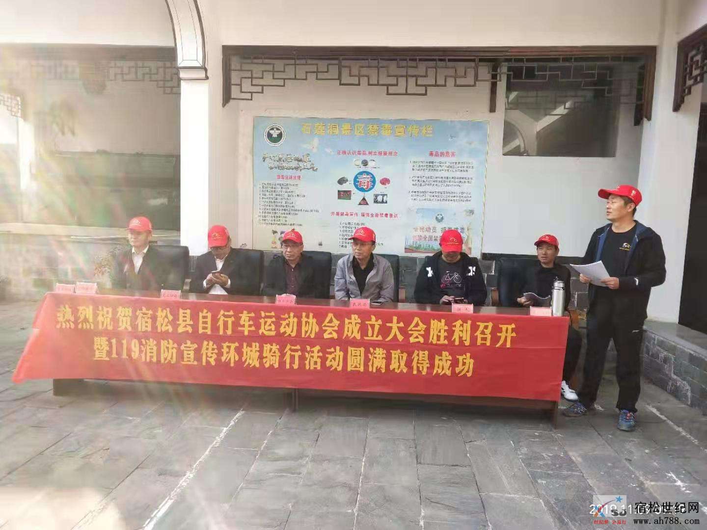 微信图片_20191110135406.jpg