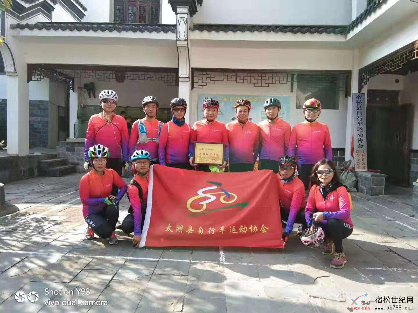微信图片_20191110141144.jpg