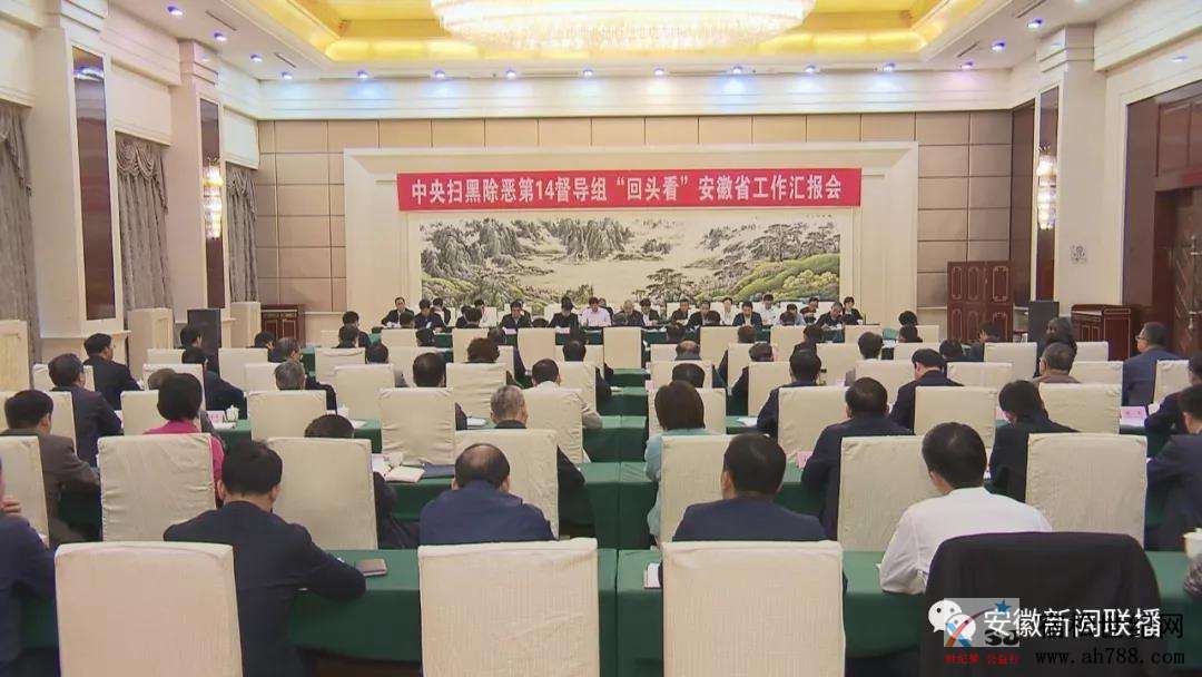 微信图片_20191111081937.jpg