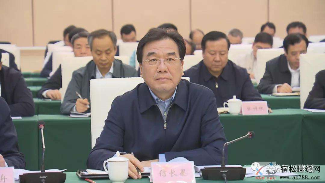 微信图片_20191111082035.jpg