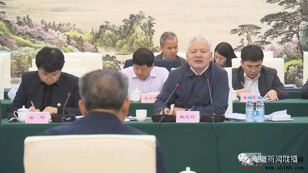 微信图片_20191111082058.jpg