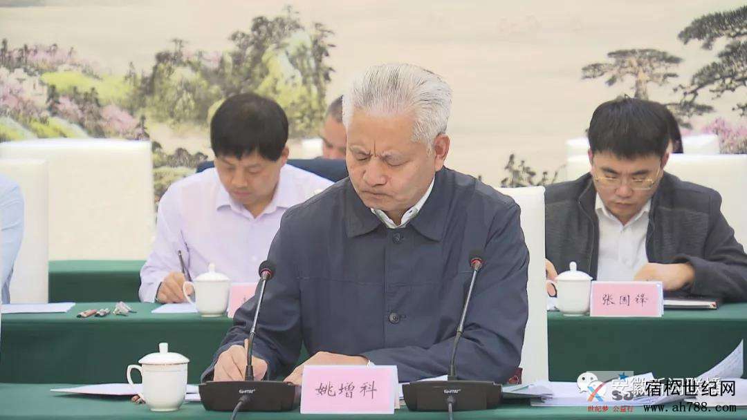 微信图片_20191111082053.jpg