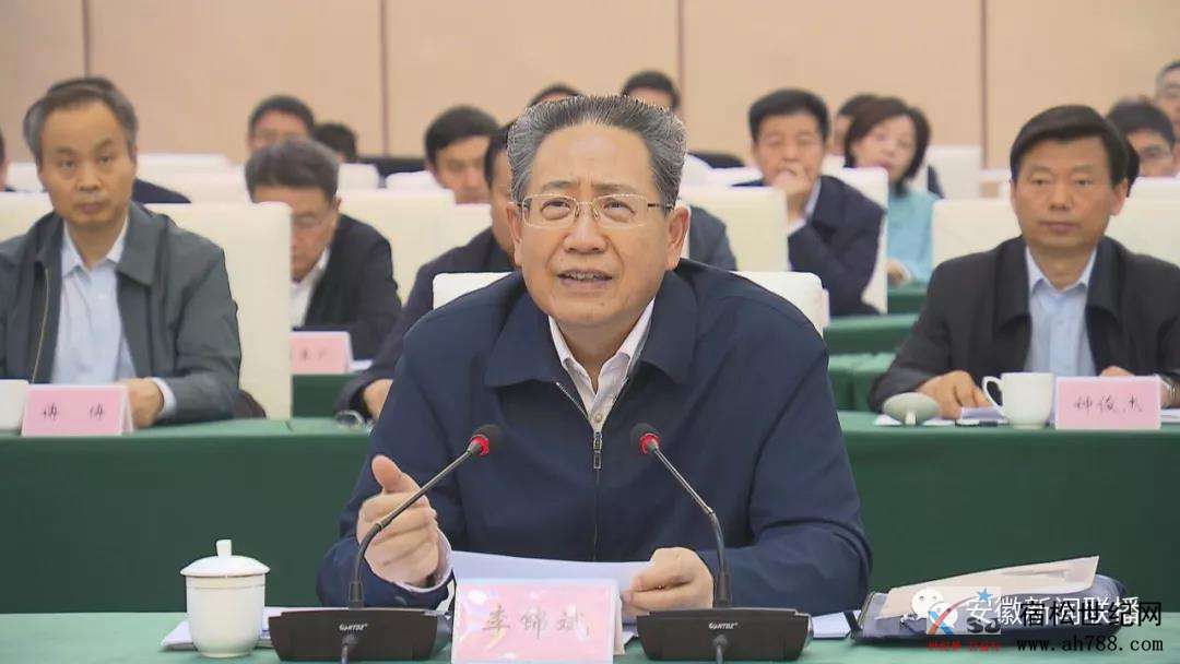 微信图片_20191111082102.jpg