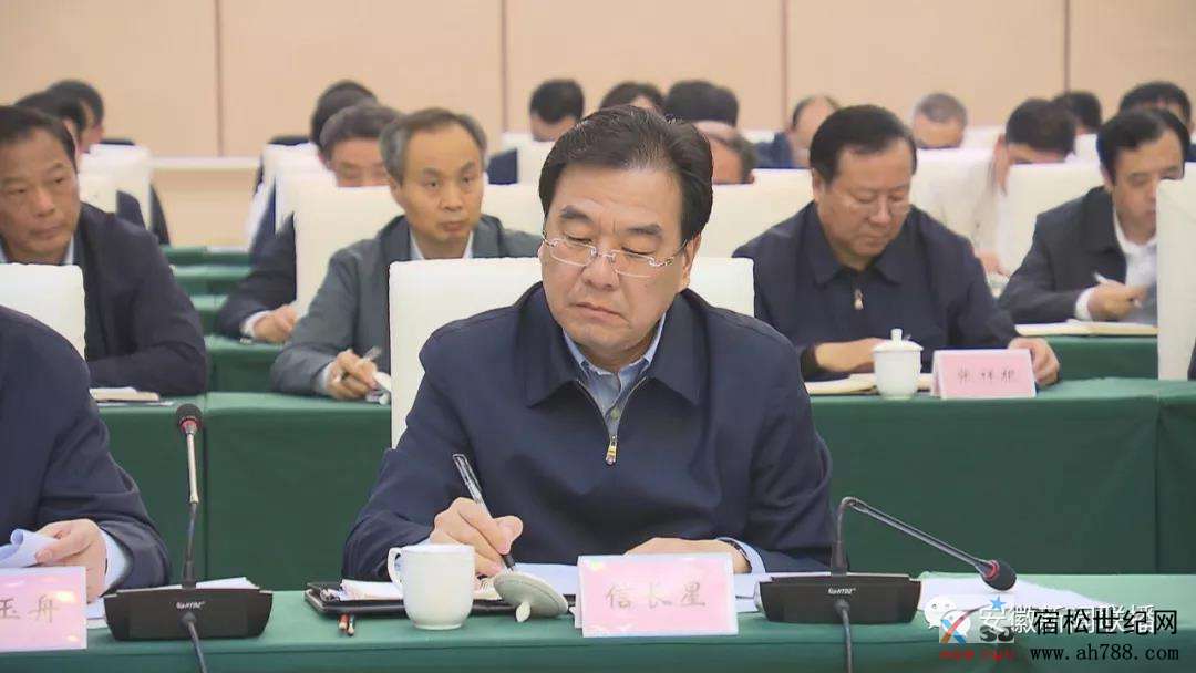 微信图片_20191111082111.jpg