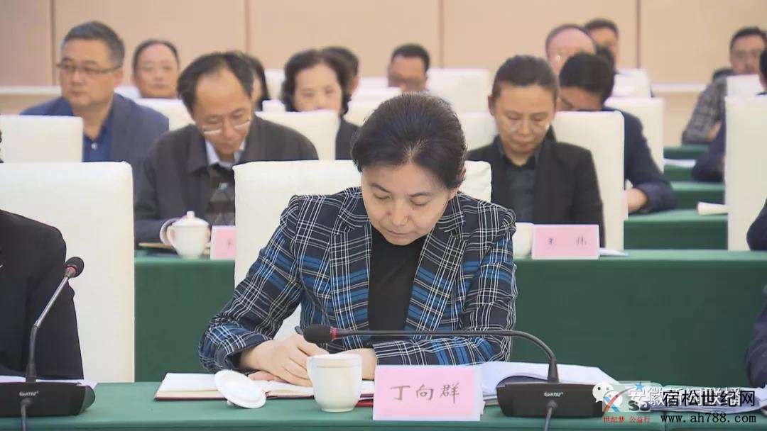 微信图片_20191111082134.jpg