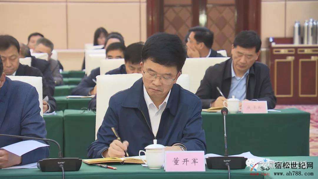 微信图片_20191111082138.jpg