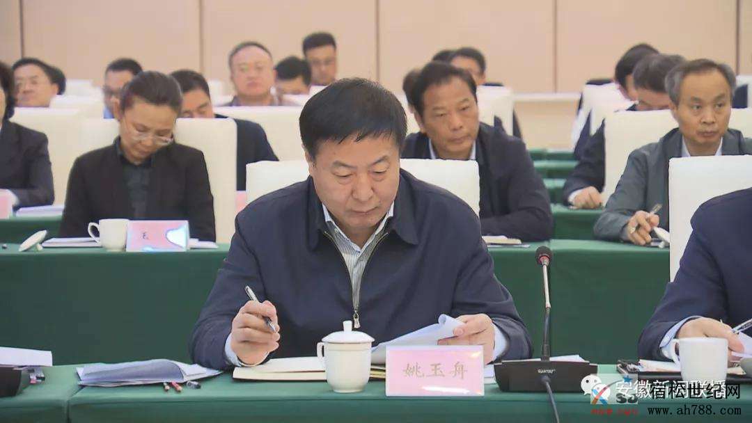 微信图片_20191111082124.jpg