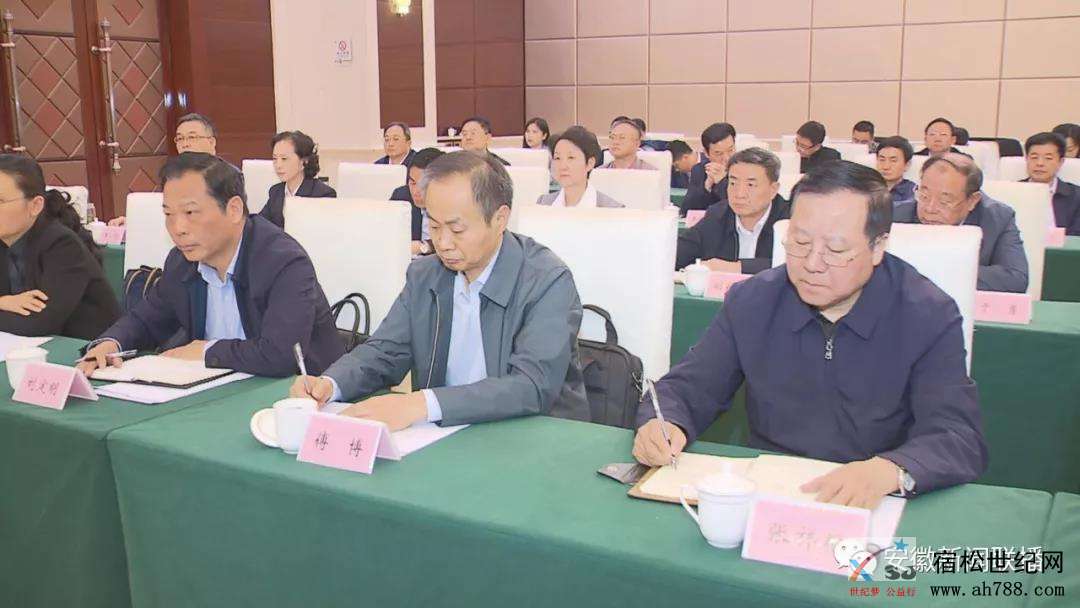微信图片_20191111082220.jpg